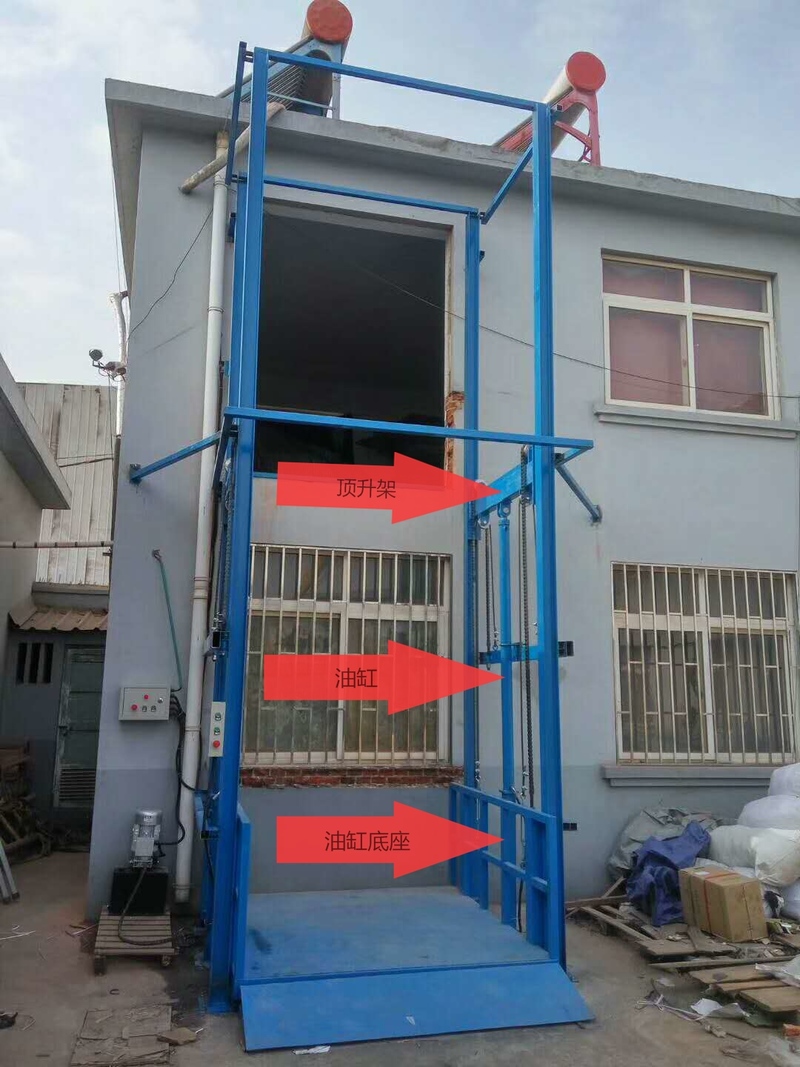 宣城室外升降货梯