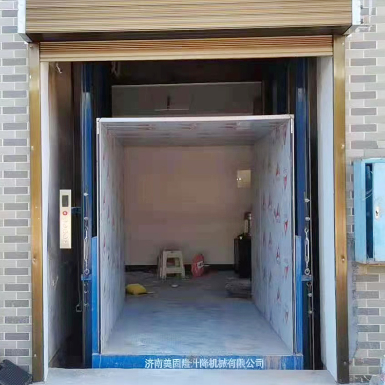 宣城液压升降货梯